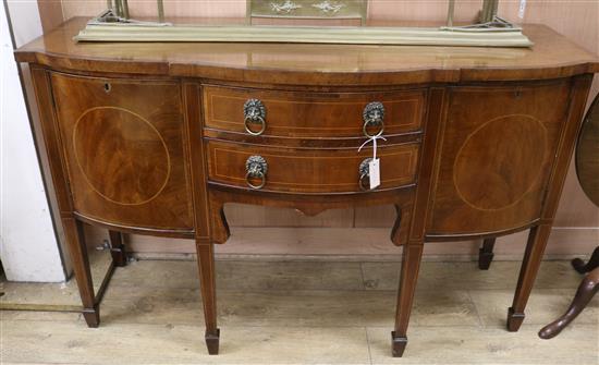A George III style mahogany bowfront sideboard W.152cm